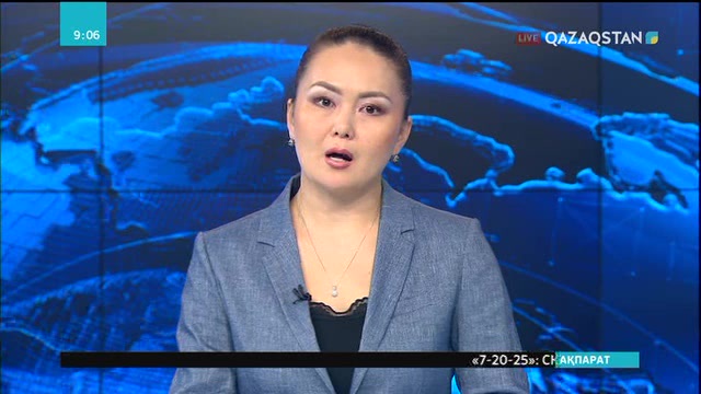 Ерлан Қарин: Шерхан Мұртазаның жарқын бейнесі халық есінде қала береді