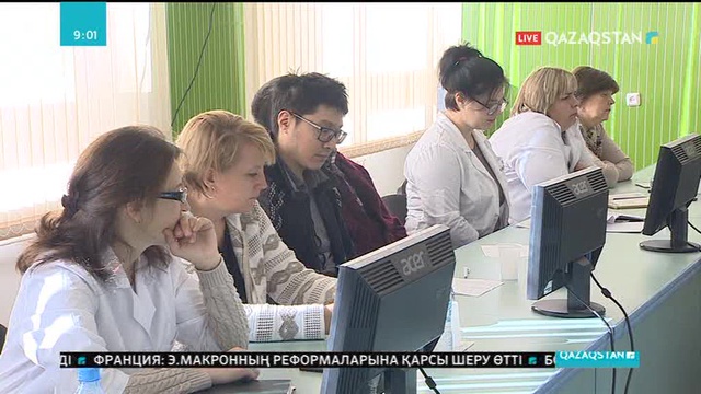 Ғалымдар Жолдаудың басымдықтарын талқылады