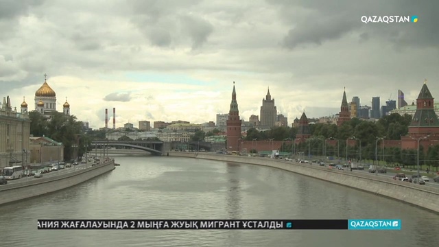 10.10.2018 - Ақпарат - 09:00 (Толық нұсқа)