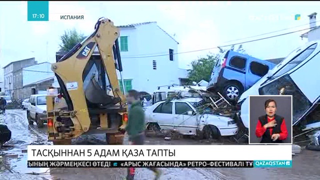 Испанияда жауын соңы тасқынға ұласып, 5 адам қаза тапты