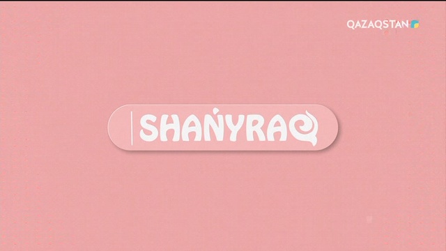 Ерлі-зайыптының жас алшақтығына қалай қарайсыз?