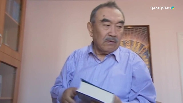 10.10.2018 - Арнайы жоба - «Бір кем дүние...» (Толық нұсқа)