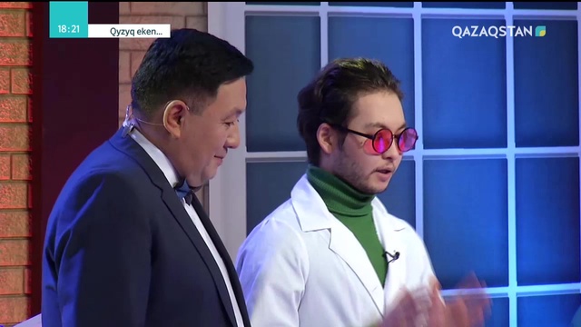 10.10.2018 – Qyzyq eken (Қызық екен). 5-маусым. 22-бағдарлама (Толық нұсқа)