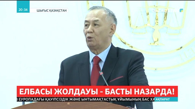 Премьер министр Бақытжан Сағынтаев ШҚО жұртшылығымен кездесті