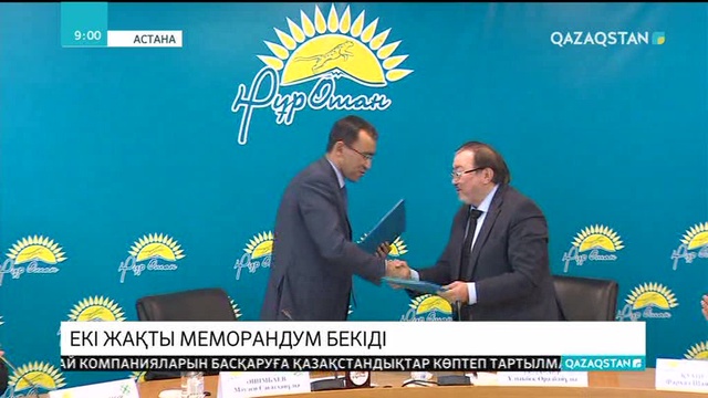 Ақын-жазушылар мен халық арасындағы байланыс беки түседі