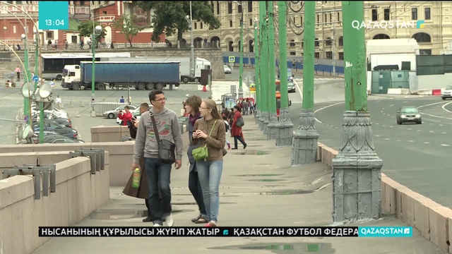 11.10.2018 - Ақпарат - 13:00 (Толық нұсқа)