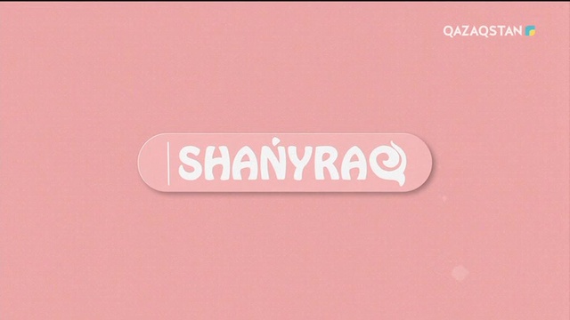 Өгей анамның қылықтарын ұмыта алмаймын...