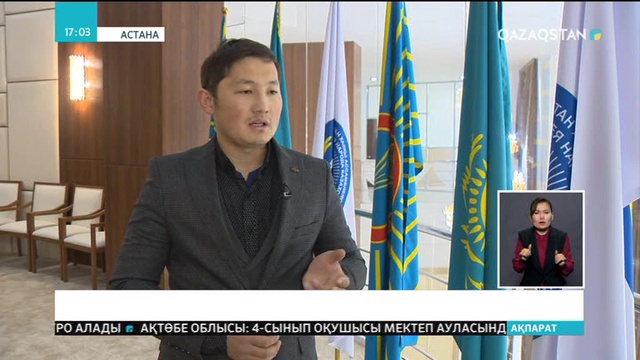 Зиялылар: Әрбір қазақстандықтың әл-ауқатын жақсарту арқылы елдің өркендеуіне жол ашамыз