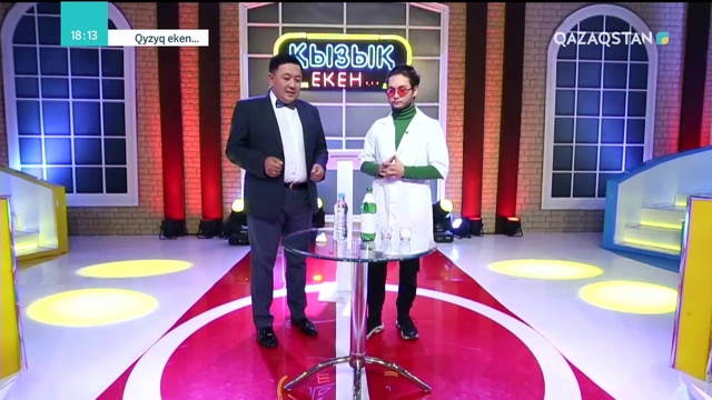 11.10.2018 – Qyzyq eken (Қызық екен). 5-маусым. 23-бағдарлама (Толық нұсқа)