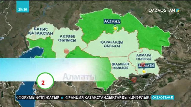 Еліміздегі медициналық мекемелерде ең үздік деген  30 шақты құрылғы істен шығып тұр