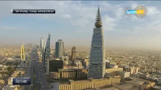 Apta.kz (30.10.2016)