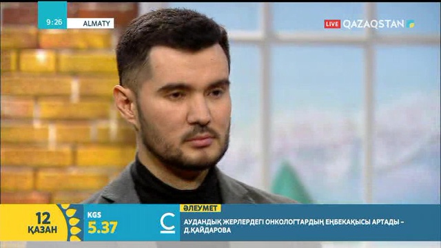 Бейбіт Көшқалиев «Таңшолпанда»