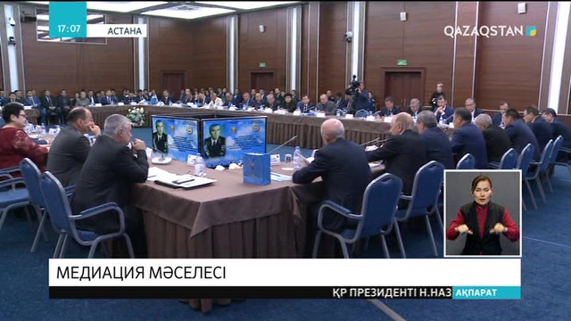 Елімізде «Татуластыру» орталықтары құрылады.