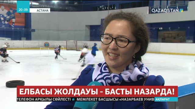 Еліміздегі спорт кешендерінінің жағдайы қалай?