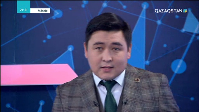 Мемлекет шаруаларға тағы қандай мүмкіндік бермек?