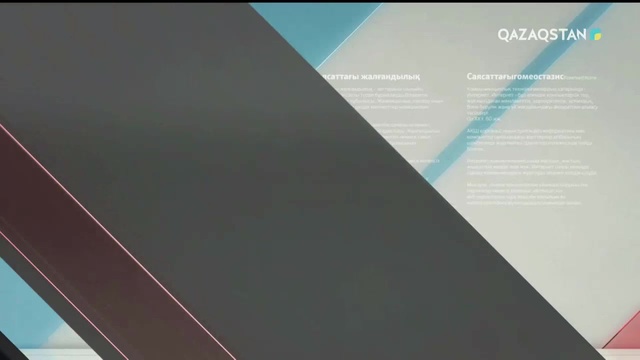 13.10.2018 - Minber (Мінбер) - Құқық қорғау органдары мен сот жүйесіне қажетті өзгерістер (Толық нұсқа)