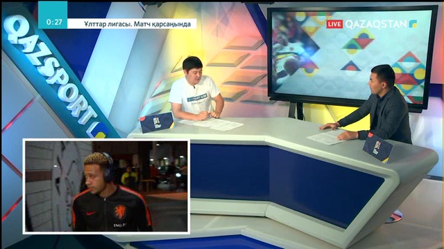 14.10.2018 - Футбол. УЕФА Ұлттар лигасы. Матч қарсаңында: Нидерланд - Германия (Толық нұсқа)