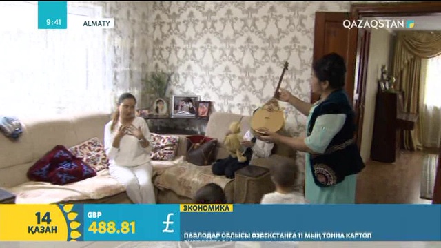 14.10.2018 – Tańsholpan. Таңғы ақпаратты-сазды бағдарлама (Толық нұсқа)