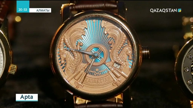 Ел сенімін арқалаған түрлі саланың майталмандары