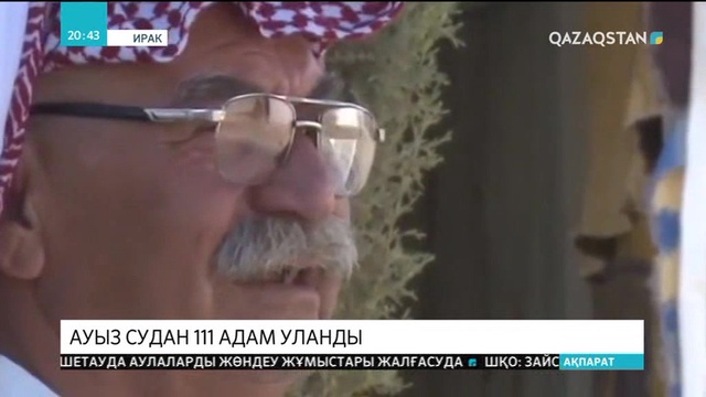 Иракта ауызсудан 111 адам уланды