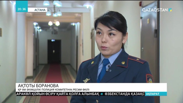 Астанадағы көктайғақ жүргізушілерді әуреге салды