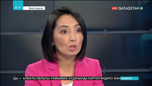 15.10.2018 - Basty taqyryp (Басты тақырып) - Кәсіпкерлік және салық (Толық нұсқа)