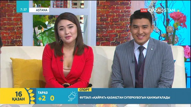 18 қазан күні «Жетеудің хаты» шығармашылық кеші өтеді