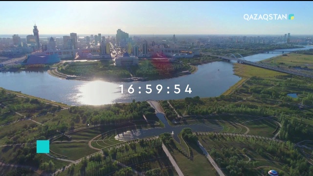 17.10.2018 - Ақпарат - 17:00 (Толық нұсқа)