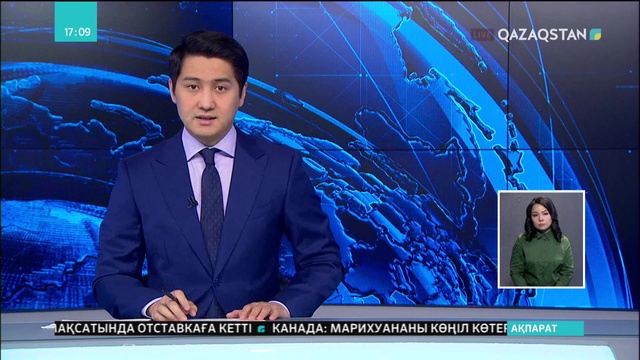 Астанада жастар мәселесіне арналған ауқымды конференция өтеді