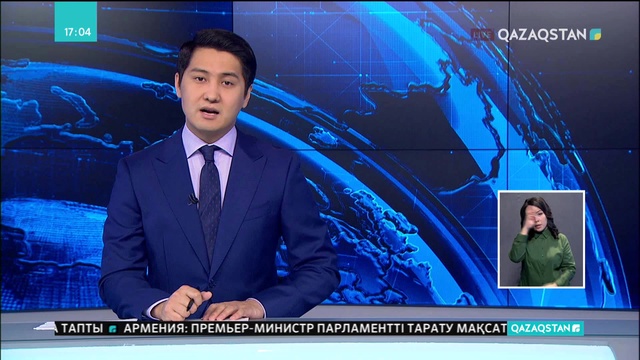 Ақмола облысында 51 кәсіпорын жалақыны уақытылы төлемеген