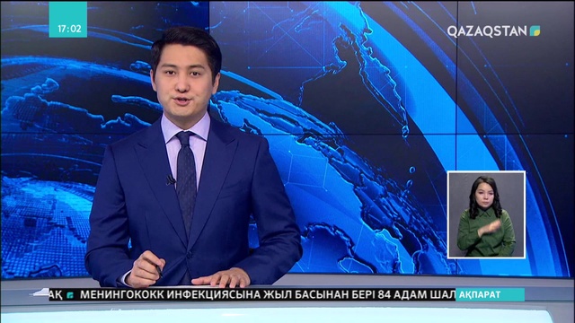 Алыпсатарлар пойыз билетінің бағасын өсіруде