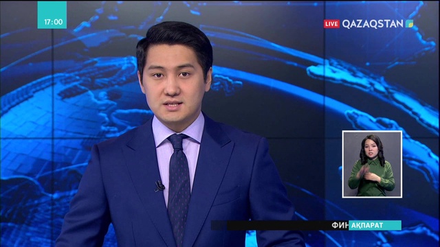 Шығыс Қазақстанда балабақшаға бармаған бала үшін ақша алған қызметкерлерге 6 жыл жаза кесілді