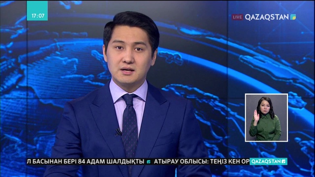 АҚШ мамандары елімізде мүгедектер арбасын жасау тәсілдерін үйретуде