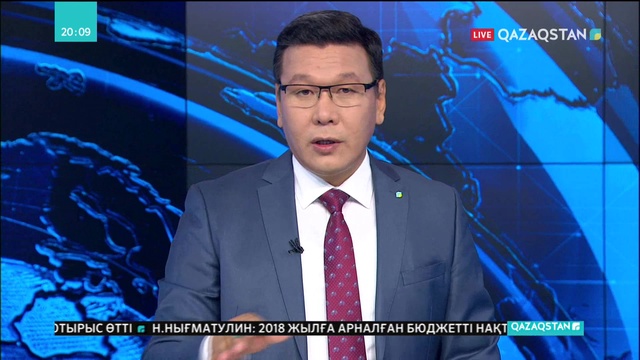 Тұрғындар еліміздегі жоғарғы оқу орындарының білім сапасына сенбейді