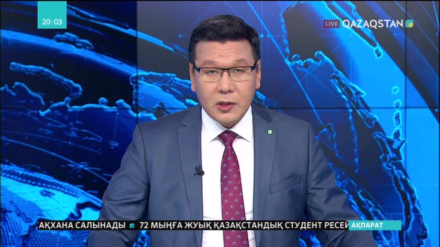 Дәурен Абаев: Интернет басылымдар көбейіп келе жатқанымен, газеттерге сұраныс азаймайды