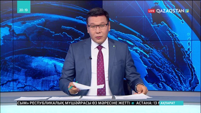 Елбасы Финляндия Республикасына ресми сапармен барды