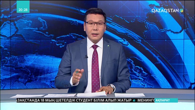 Атырауда лаңкестік жасады деп айыпталған Елдос Күншығаров Түркиядан елімізге экстрадицияланды