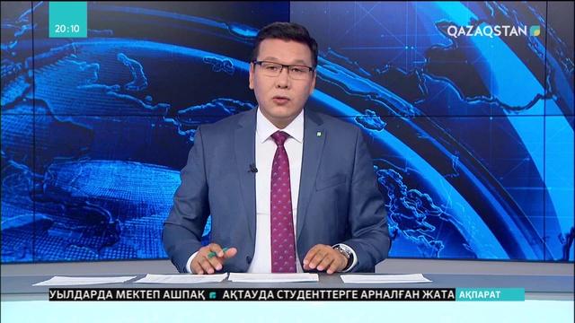 72 мыңнан астам қазақстандық Ресейде білім алып жүр