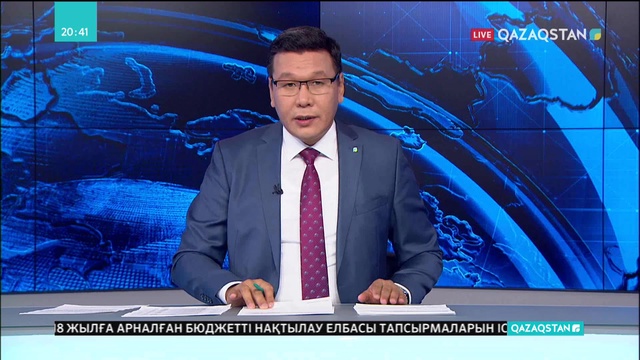 Паралимпиадалық Азия ойындары: Қоржында 5 алтын, 15 күміс, 13 қола