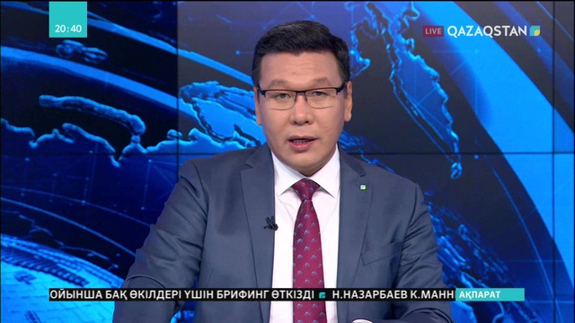 Ұлттық банк төрағасы Әзірбайжан банкіне қатысты шыққан дауға пікір білдірді