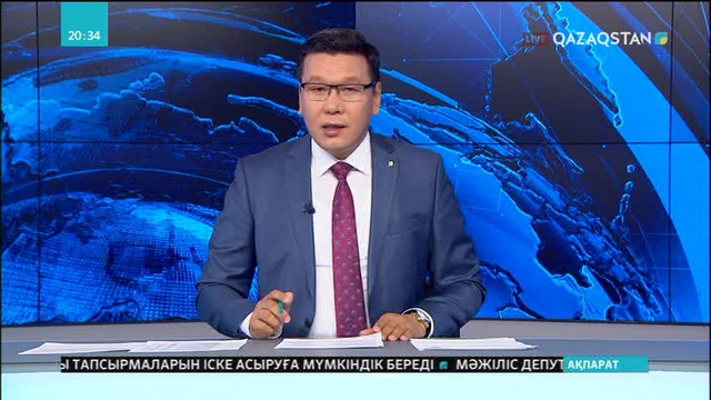 Астанадағы №2 балалар ауруханасында 100-ге тарта медициналық құжаттың нұсқасы сандық жүйеге ауыстырылған