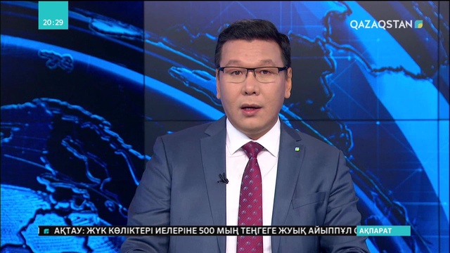 Оралдық аналар Сириядағы туыстарын қайтару үшін құзырлы органдардан көмек сұрайды