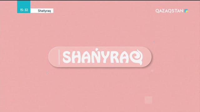 Екінші мүмкіндік берілсе өміріңізді қалай өзгертер едіңіз?