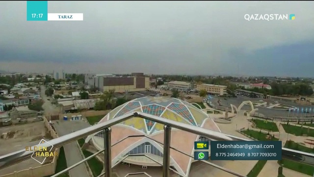 18.10.2018 - Elden habar (Елден хабар) (Толық нұсқа)