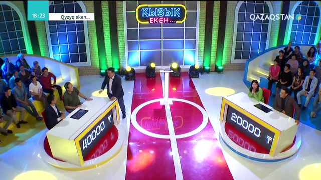 18.10.2018 – Qyzyq eken (Қызық екен). 5-маусым. 27-бағдарлама (Толық нұсқа)