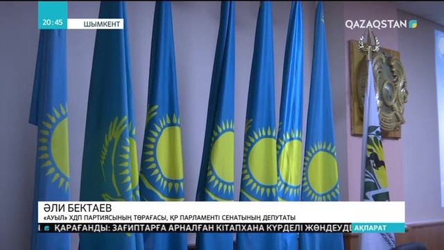 Мұғалім мәртебесі - өркениеттілік өлшемі