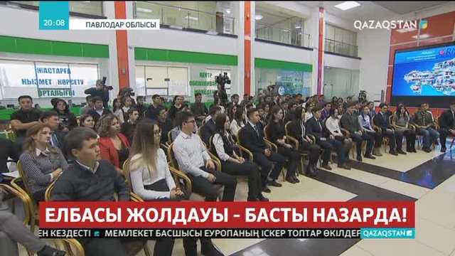 Мәжіліс төрағасы Елбасы тапсырмаларын түсіндіру үшін Павлодар облысына барды