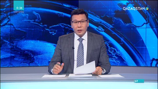 Мемлекет басшысы «Азия-Еуропа» форумының 12-ші саммитіне қатысты