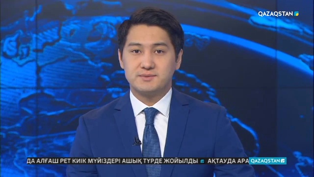 Бюджет қызметкерлерінің жалақысы артады