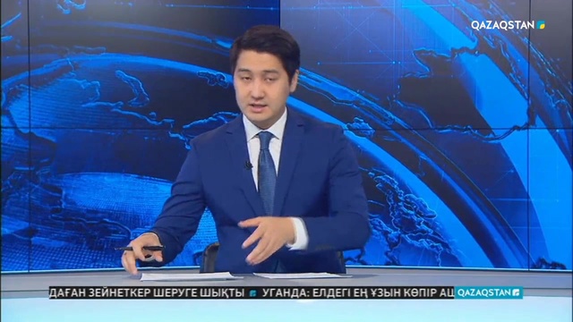 Қарағандыда ІТ- форум өтті